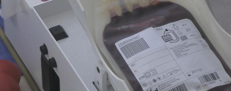 Болницата спешно търси кръводарители (ВИДЕО)