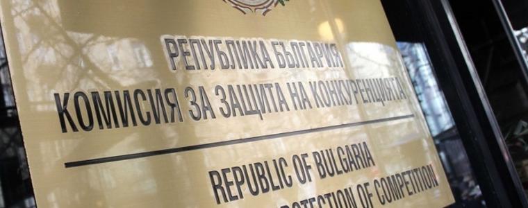 ЕРП-тата пречили на клиенти да преминат към свободния пазар