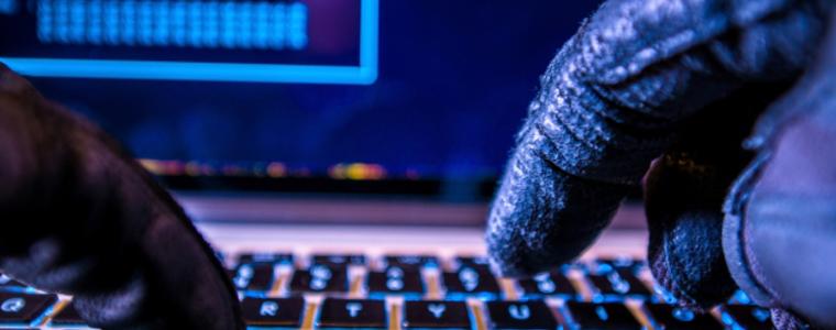 Хакер проникна в електронната поща на служител на ЦРУ