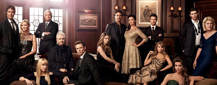 Изненада на малкия екран: БНТ спря "Дързост и красота"