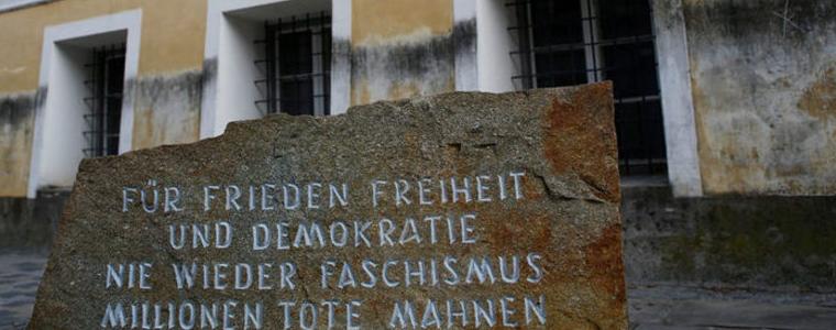 Конституционният съд на Австрия потвърди конфискацията на родния дом на Хитлер