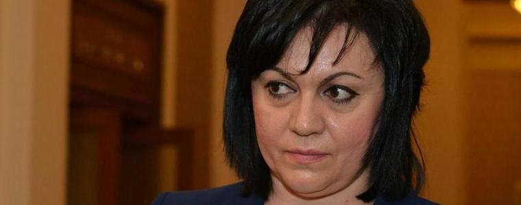 Нинова зове: Борисов да иска вот на доверие от патриотите