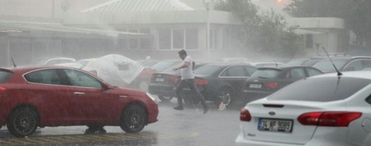 Пороен дъжд наводни Истанбул, има ранени хора  