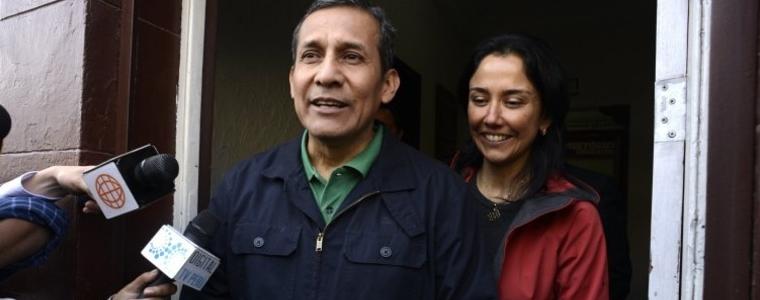 Съдят експрезидента на Перу и съпругата му за пране на милиони