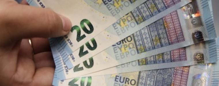 Вече 20 години валутен борд, но още пазел стабилността