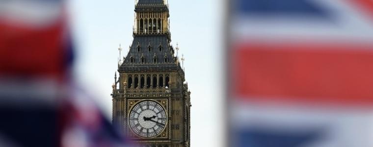 Великобритания представя законопроекта за отмяна на законите на ЕС