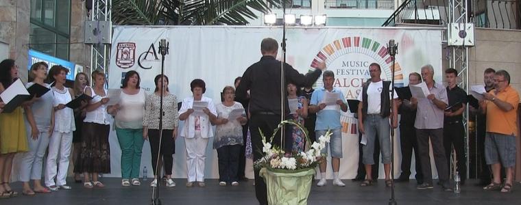 Вокален ансамбъл от Острова представи в Балчик английска ренесансова музика (ВИДЕО)