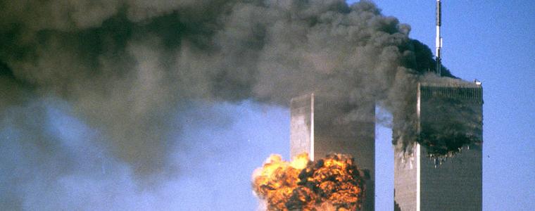 16 г. по-късно: Идентифицираха жертва от 11 септември  