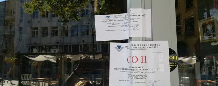 Данъчни запечатаха хотел в Кранево и къща за гости в Каварна