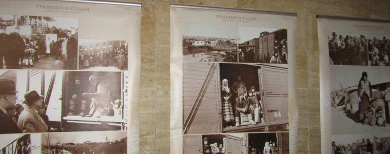 Фотоизложба „Граници и съдби. Добруджа 1940 г.“ на РИМ Добрич гостува в Областна администрация