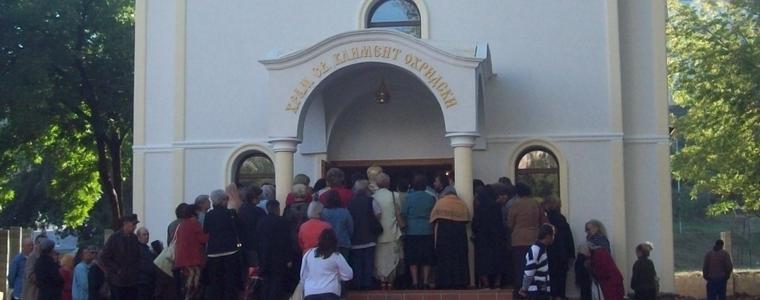 Митрополит Йоан ще отслужи литургия в събота в храм "Св. Климент Охридски"