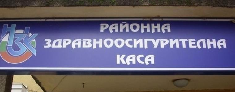 Шефката на Здравната каса в София – обвиняема!  