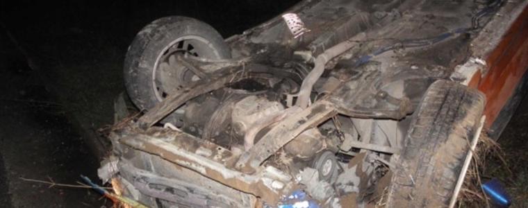 Тежък пътен инцидент край хижа в Пирин, петима тежко пострадали 
