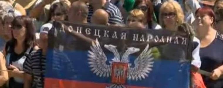 Украйна с протестна нота заради знаме на Донецката република на Шипка 