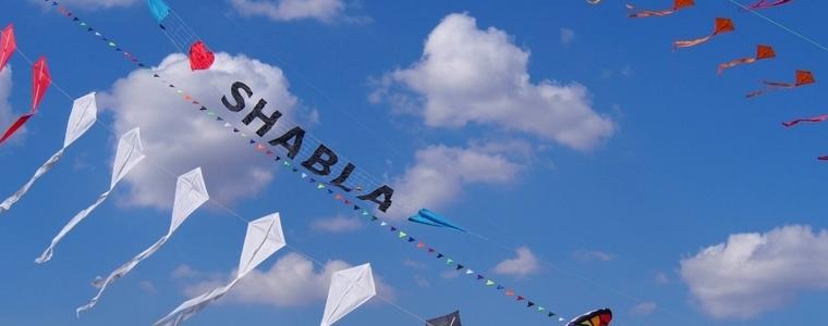 Фестивал на хвърчилата в събота в Шабла 