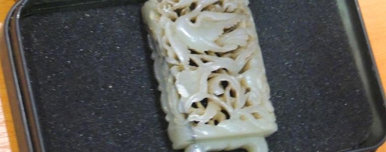 Уникален амулет от нефрит е открит на нос Калиакра