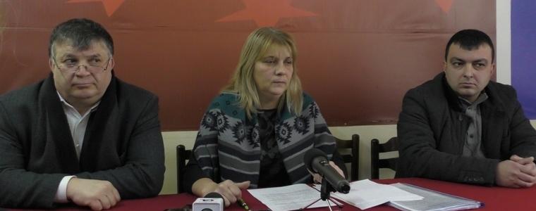 БСП-Добрич се обяви против добива на газ в Добруджа