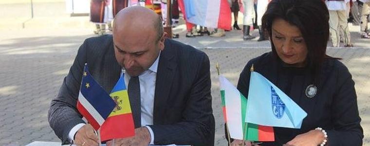 Кметовете на Каварна и Вулканещи подписаха споразумение за сътрудничество и побратимяване