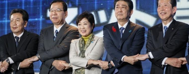 Япония провежда парламентарни избори