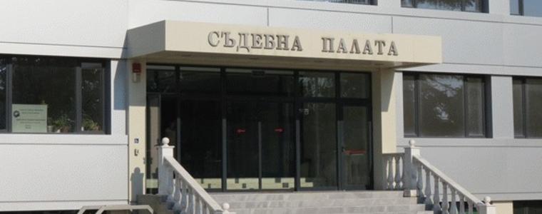 Районен съд - Балчик организира кампания за популяризиране на медиацията