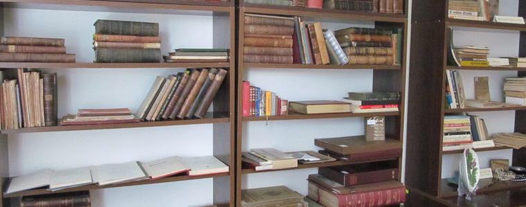Регионална библиотека „Дора Габе” представя Колекция „Редки и ценни издания”