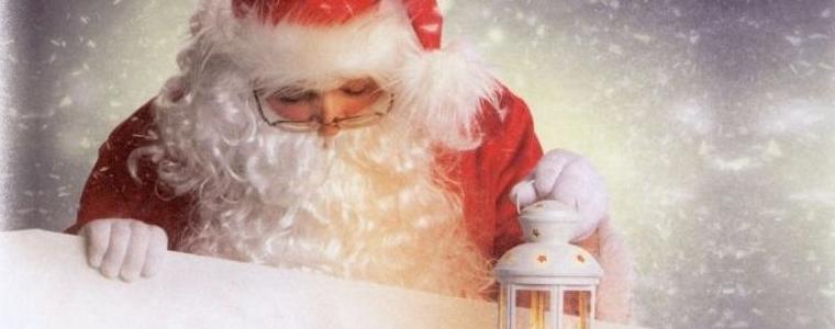 „Български пощи“ ЕАД отново очаква най-красивото писмо до Дядо Коледа