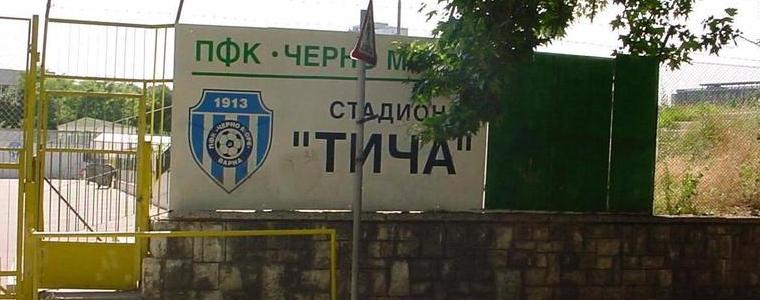 Черноморец (Балчик) ще търпи наказанието си на стадион "Тича"
