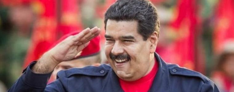 ЕС въведе нови санкции срещу Венецуела 