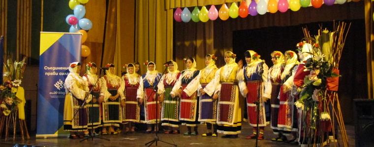 Концерт в Стефаново, посветен на 10 г. от членството на България в Европейския съюз
