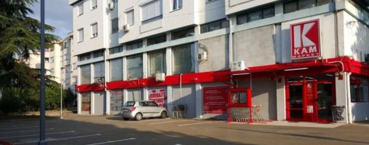 Македонска верига ще открие 10 магазина в София до края на годината