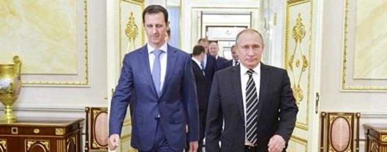 Путин и Асад се срещнаха за пръв път от две години