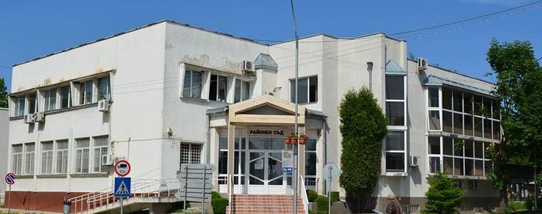 Районен съд - Генерал Тошево обявява 24 ноември за Ден на отворените врати