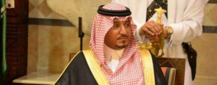 Саудитски принц загина при разбиване на хеликоптер