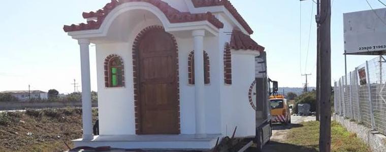 Уникален параклис потегли от Гърция за село Калина, очакват го тази вечер