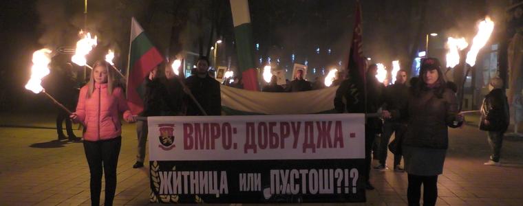 За 19-и път ВМРО припомни за Ньойския диктат с факелно шествие в Добрич (ВИДЕО)