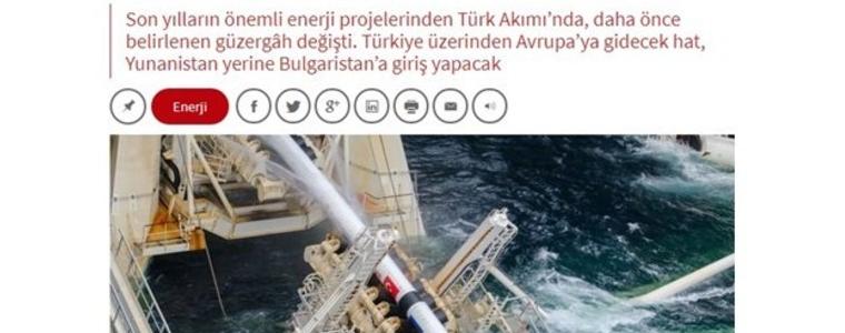 "Хабертюрк": "Турски поток" сменя маршрута, ще минава през България
