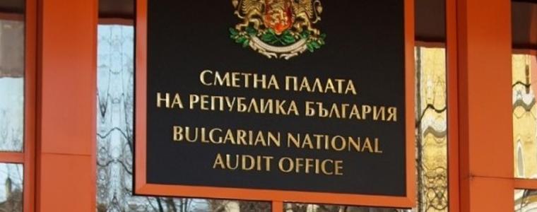 17 депутати имат несъответствия в имуществените декларации, обяви шефът на Сметната палата