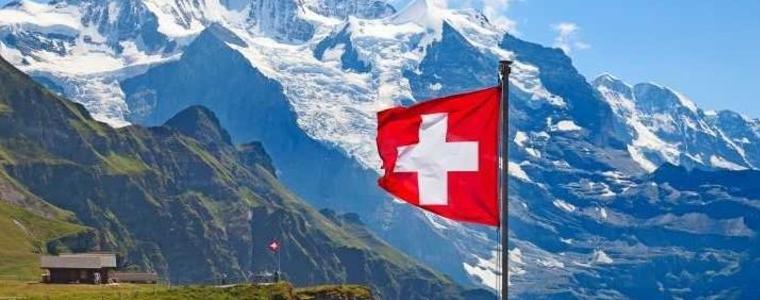 И Швейцария с референдум за отношенията си с ЕС  
