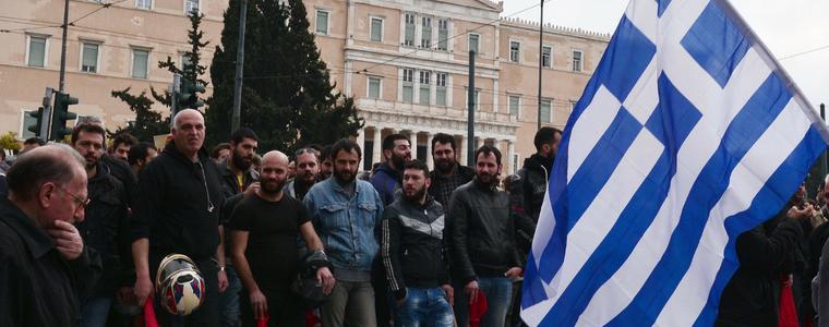Общата национална стачка блокира Гърция  