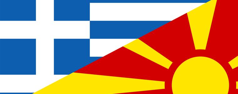 Атина иска „непреводимо” име за Македония