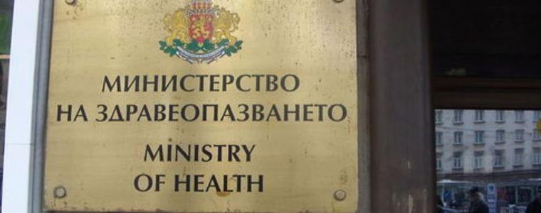 Министерството на здравеопазването: Има риск от внос на морбили в България