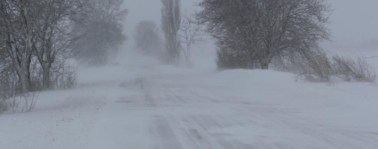 Община Добрич с предупреждение за очакваното влошаване на времето днес (ВИДЕО)