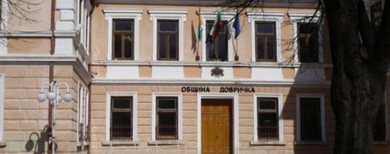 Община Добричка стартира кампания по събиране на данъците за 2018 година