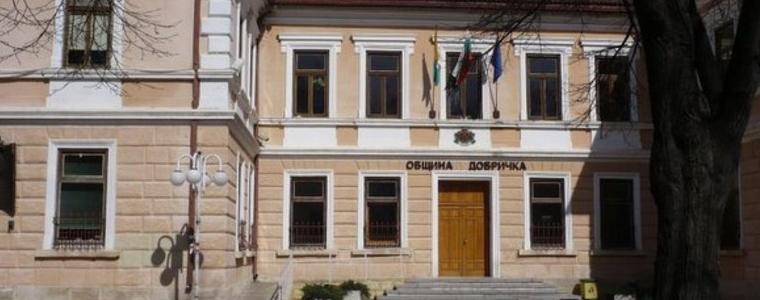 Отдел „Местни данъци и такси“ при община Добричка няма да обслужва клиенти на 15 януари