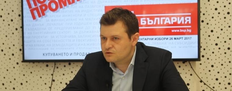Работа и доходи са искали добруджанци пред депутата Даниел Петков 
