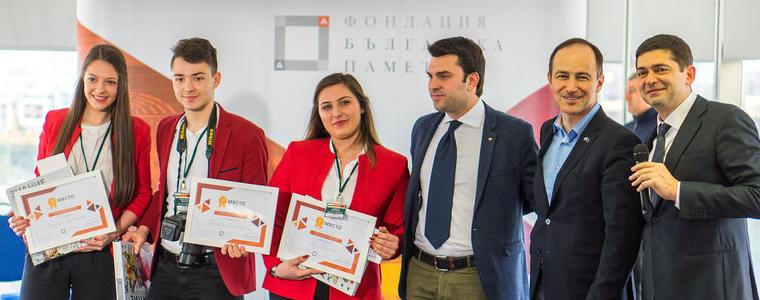 Д-р Милен Врабевски, дипломати и представители на МВнР наградиха младeжи от Струмица за проектните им