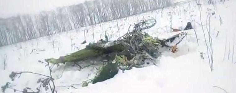 Двама чужденци са загинали с катастрофиралия в Подмосковието Ан-148