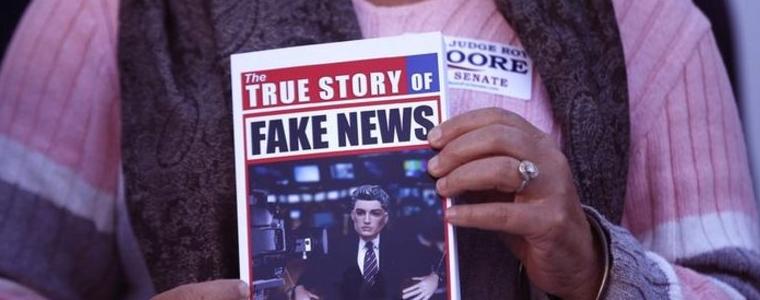 Какво ще се случи с фалшивите новини през 2018-та