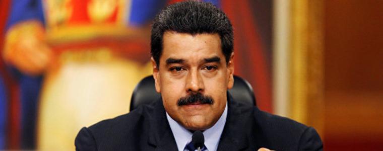 Мадуро се похвали: За ден събрахме $735 млн. от "петро"  