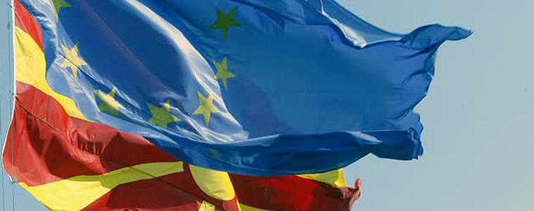 Македония започва преговори за членство в ЕС през 2019 г.  